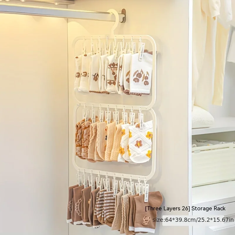 Single/double Layer Multi-func - Sock Organizer Tray のレビューと価格