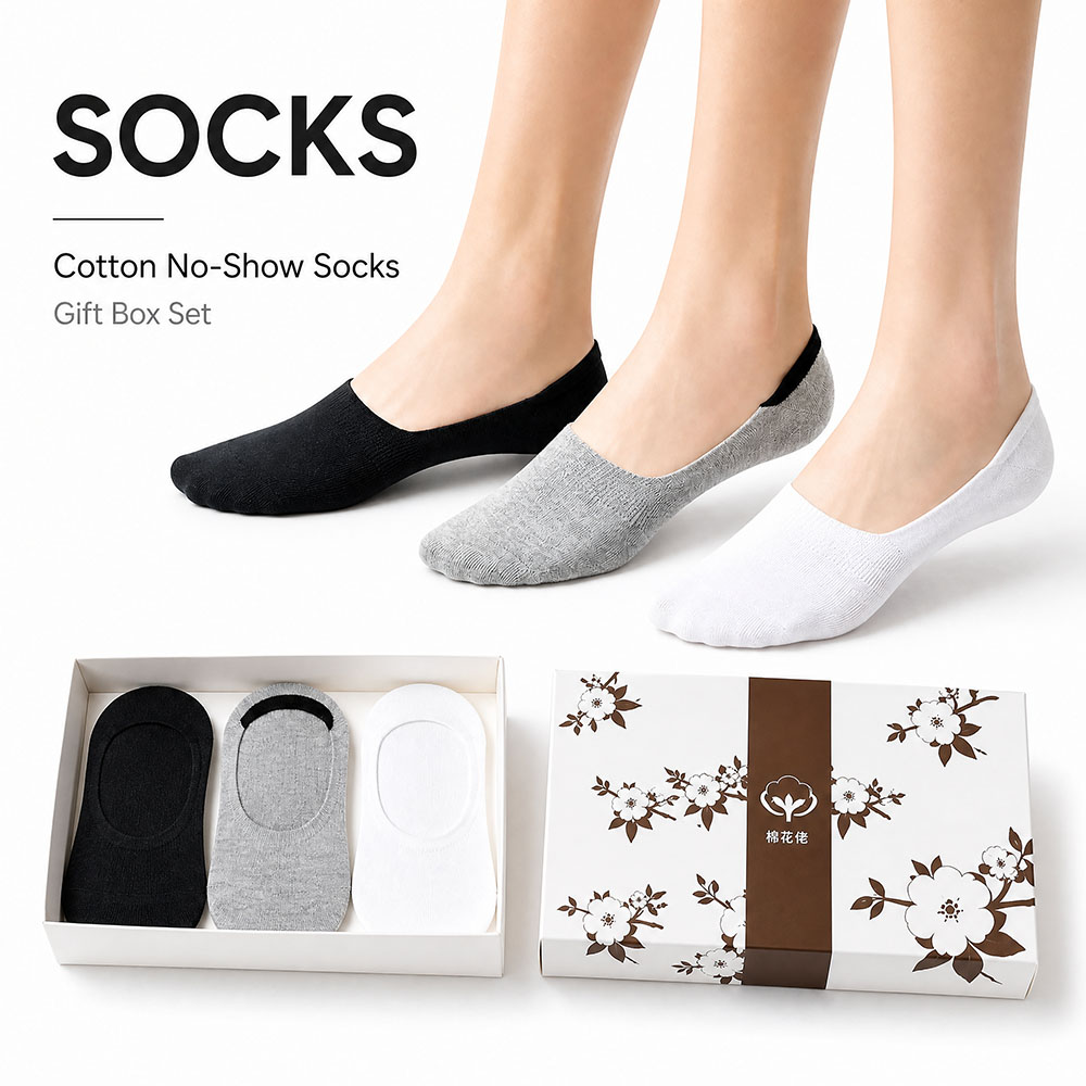 6 Pairs Unisex Cotton No Show  - Invisibility Sock Loafer のレビューと価格