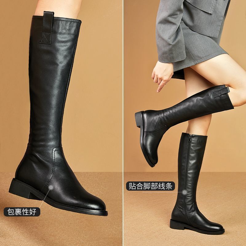 Knight boots 2025 long tube bo - Knee High Sock Women のレビューと価格