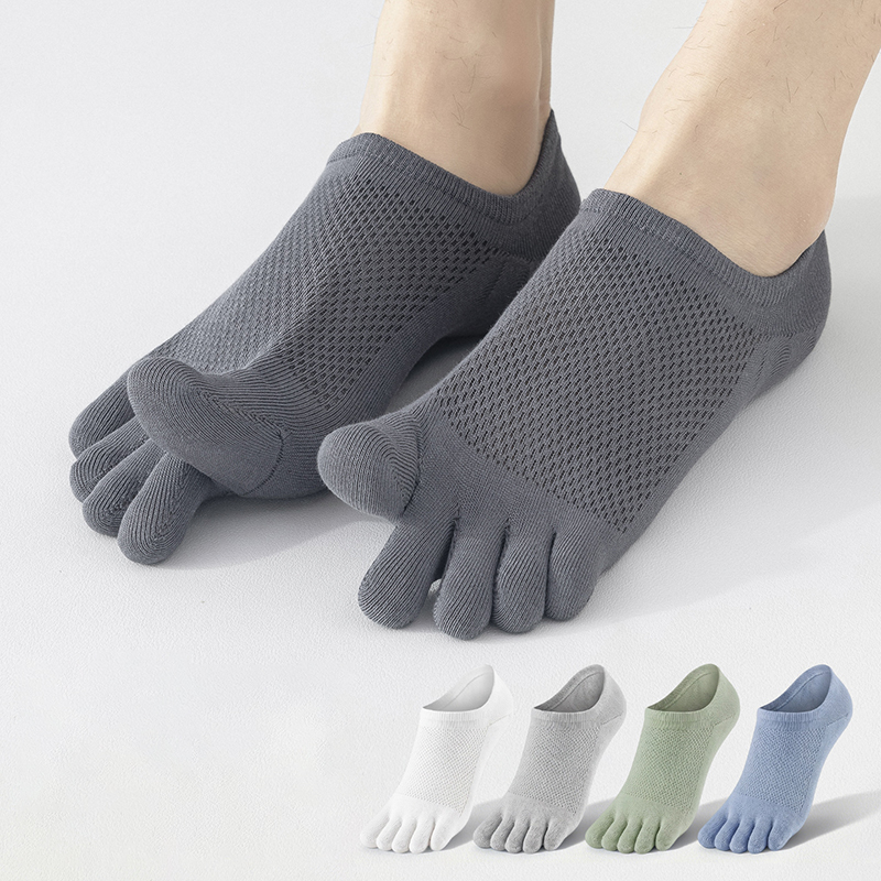 2026 NEW Ultra Breathable Mesh - Toe Sock Split のレビューと価格
