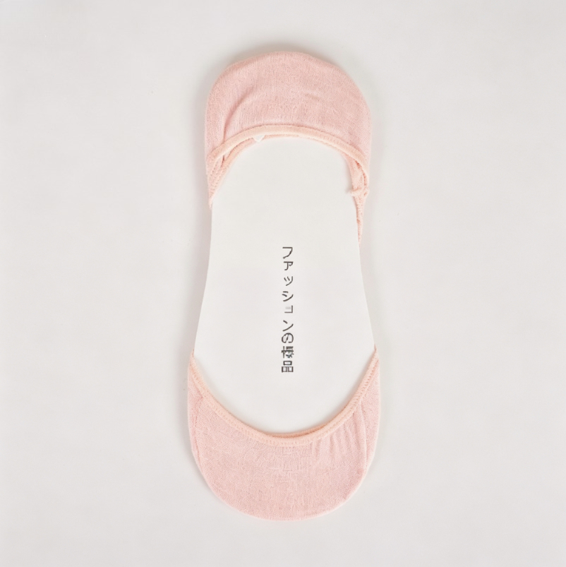 Light Pink Cotton No Show Invi - Invisibility Sock Loafer のレビューと価格