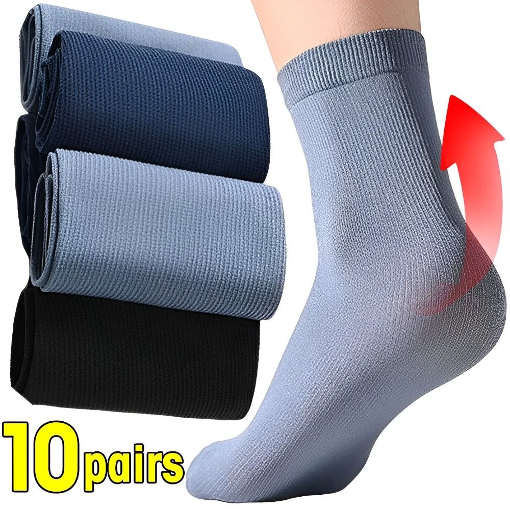 10pairs Casual Breathable Men  - Silk Sock Bamboo のレビューと価格