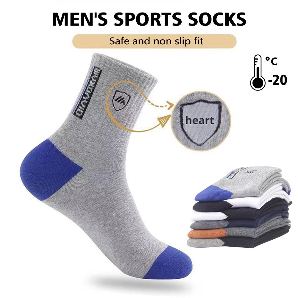 5 Pairs Men's Anti Odor & Anti - Cotton Crew Sock Pack のレビューと価格