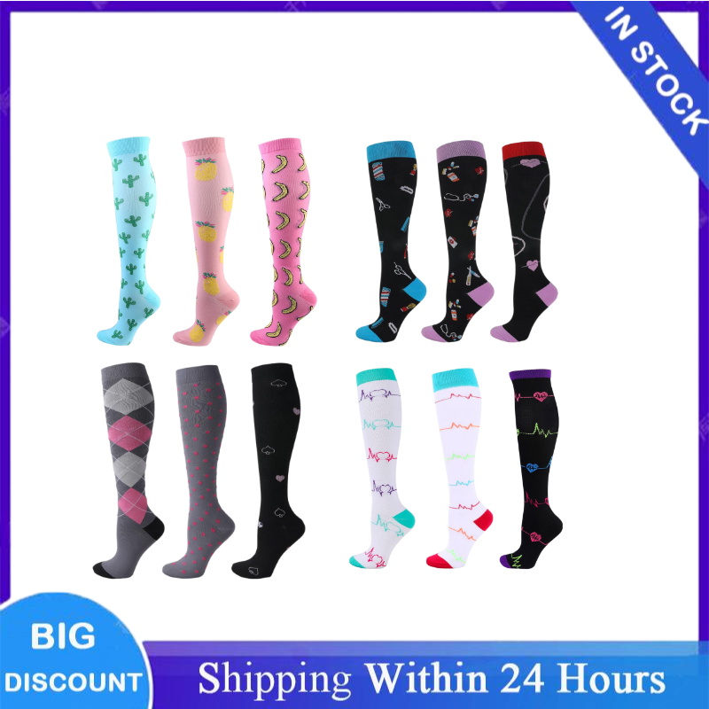 3 Pairs/Packs Multiple Styles  - Cotton Crew Sock Pack のレビューと価格