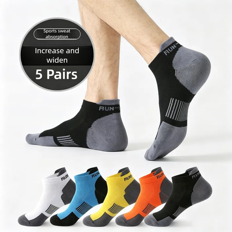 5Pairs Plus Size Thin No Show  - No Show Sock Women のレビューと価格
