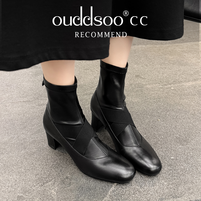 Ods Women's Beige Sock Ankle B - Toe Sock Split のレビューと価格