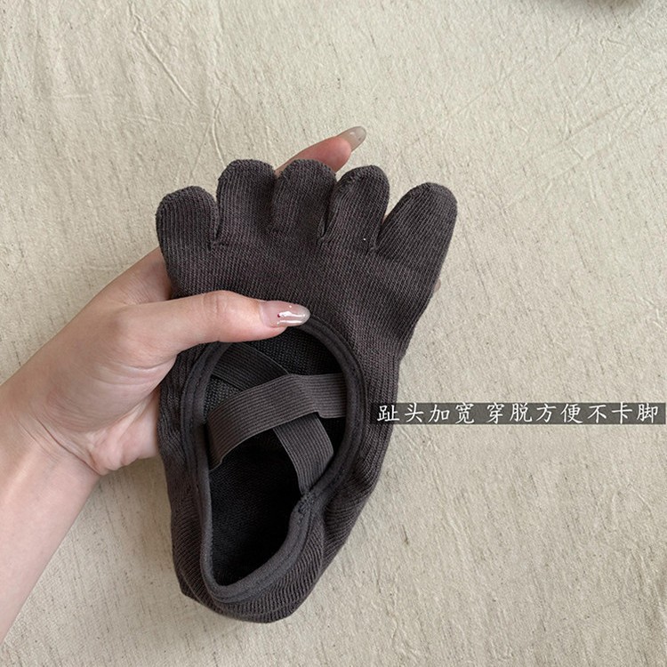 Women's Criss-Cross Strappy Fi - Grip Sock Yoga のレビューと価格