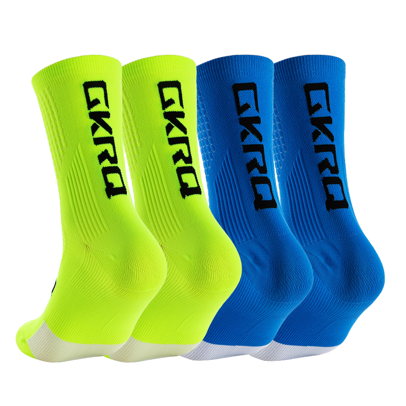 GKRQ 4pairs 2025 New Cycling S - Compression Sock Medical のレビューと価格