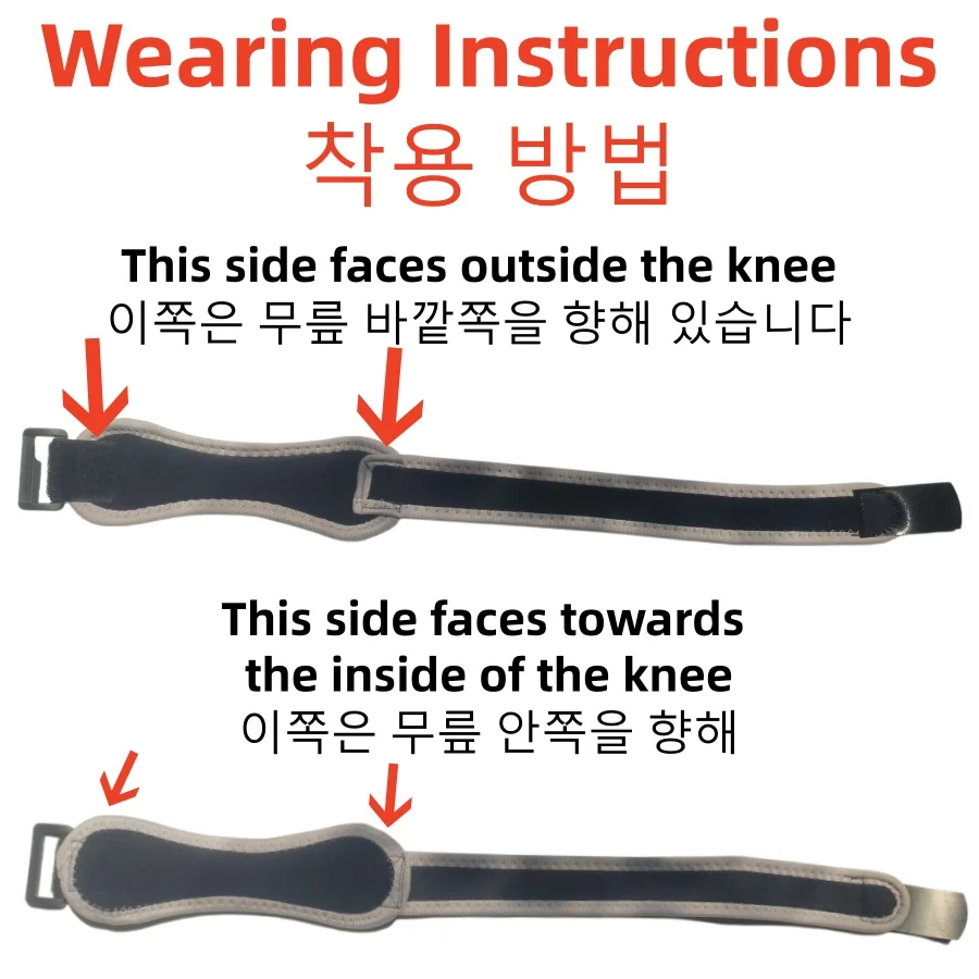 1PCS  Knee Patellar Tendon Kne - Compression Sleeve Calf のレビューと価格