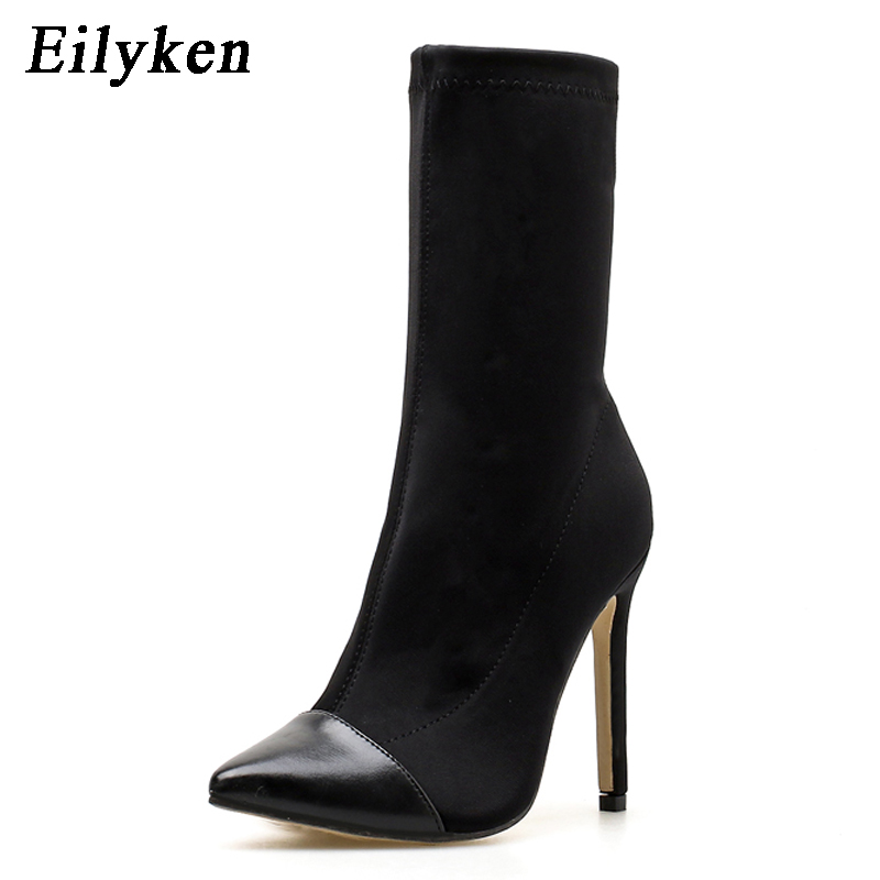 Eilyken Stretch Fabric Short A - No Show Sock Women のレビューと価格